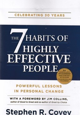 اورجینال-هفت عادت مردمان موثر-The 7habits of highly...